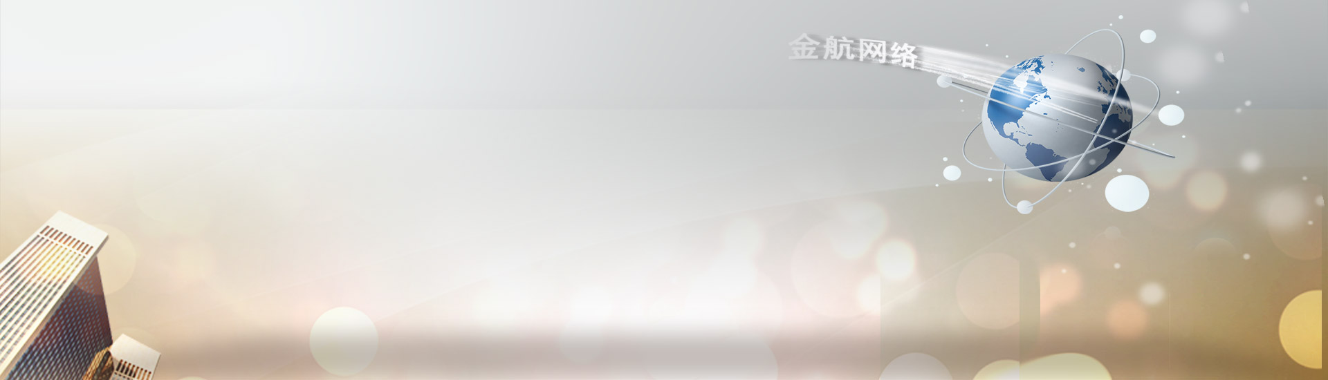 臺(tái)車(chē)爐